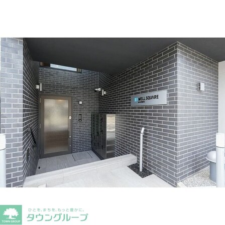 ウェルスクエア馬込IIの物件内観写真